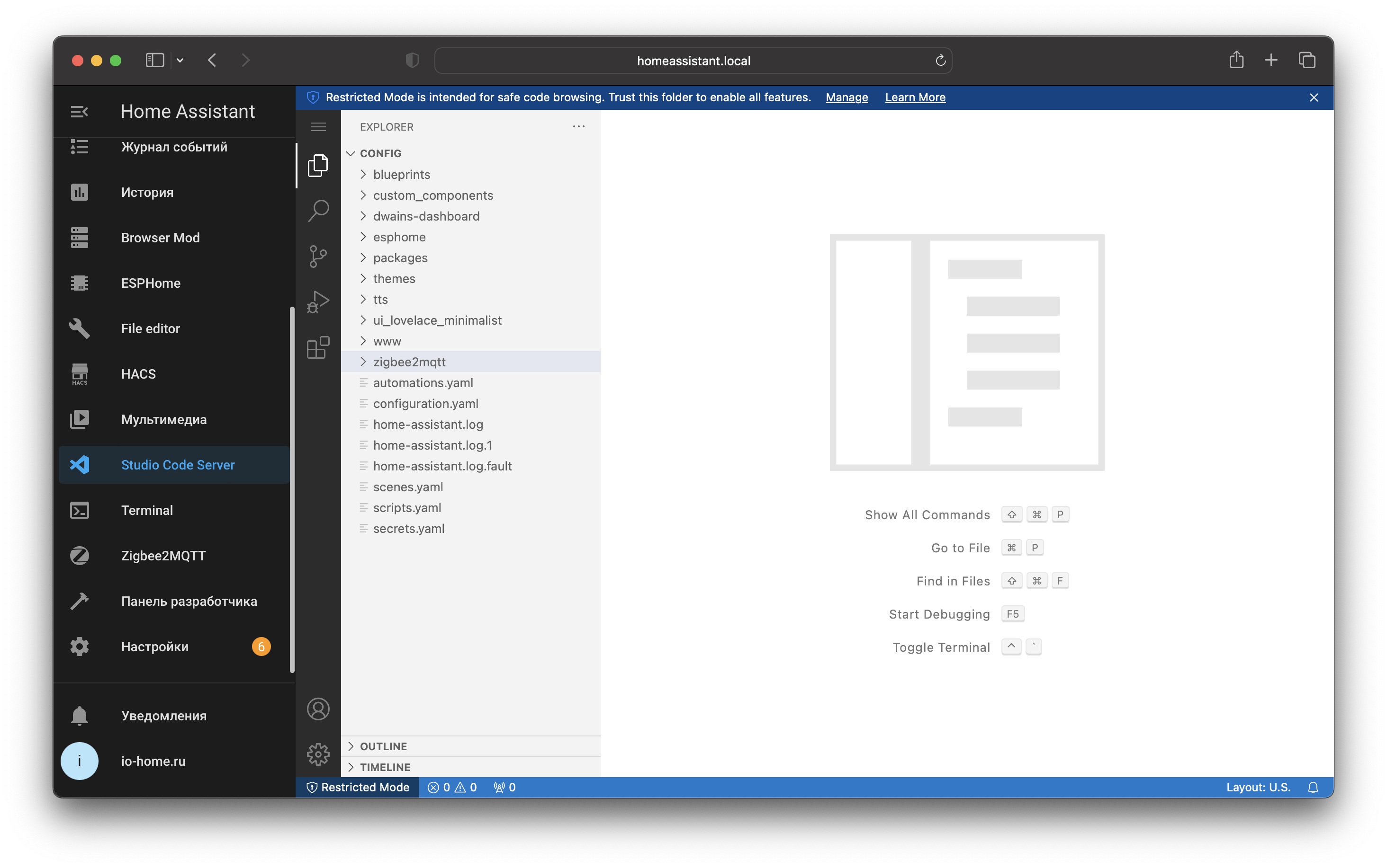 Интерфейс дополнения