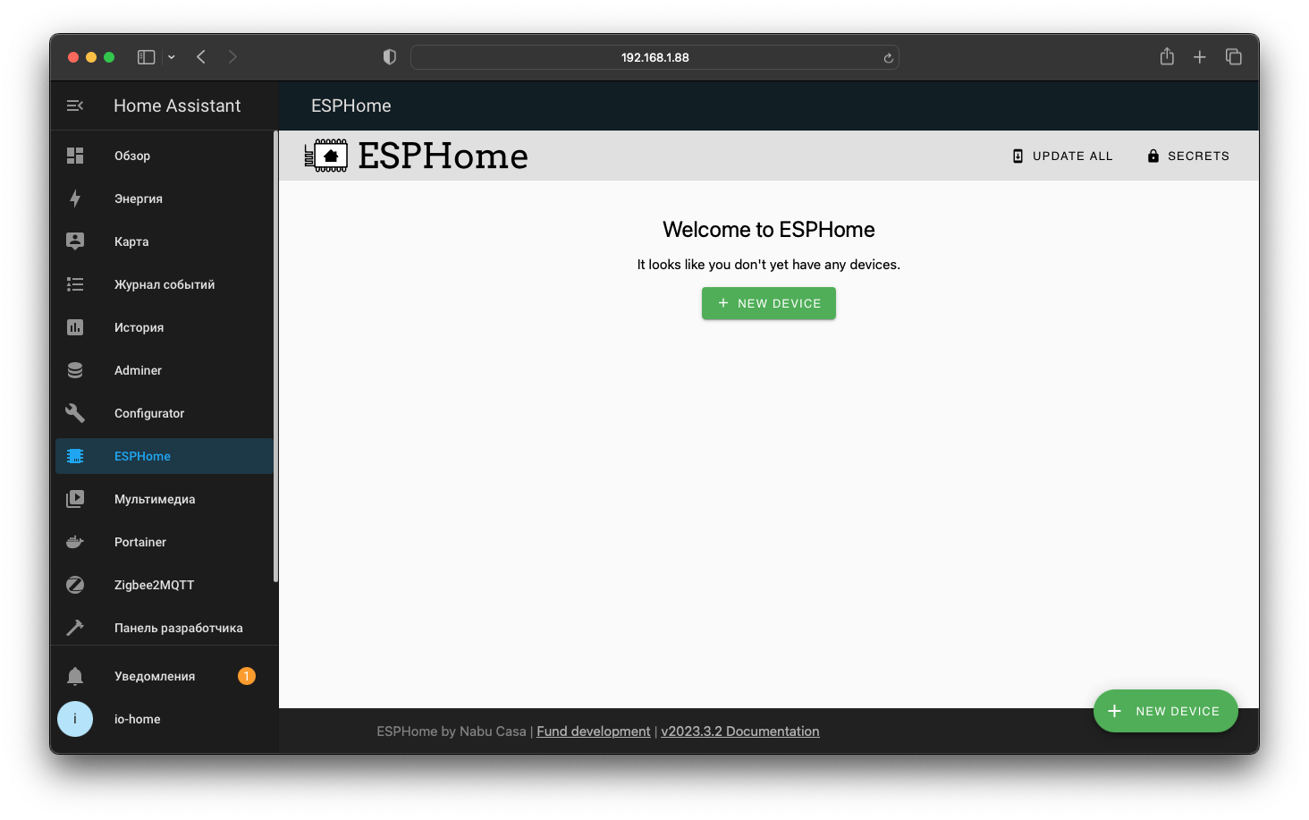 ESPHome Docker Home Assistant