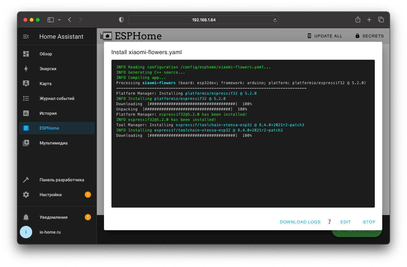 Процесс прошивки ESP