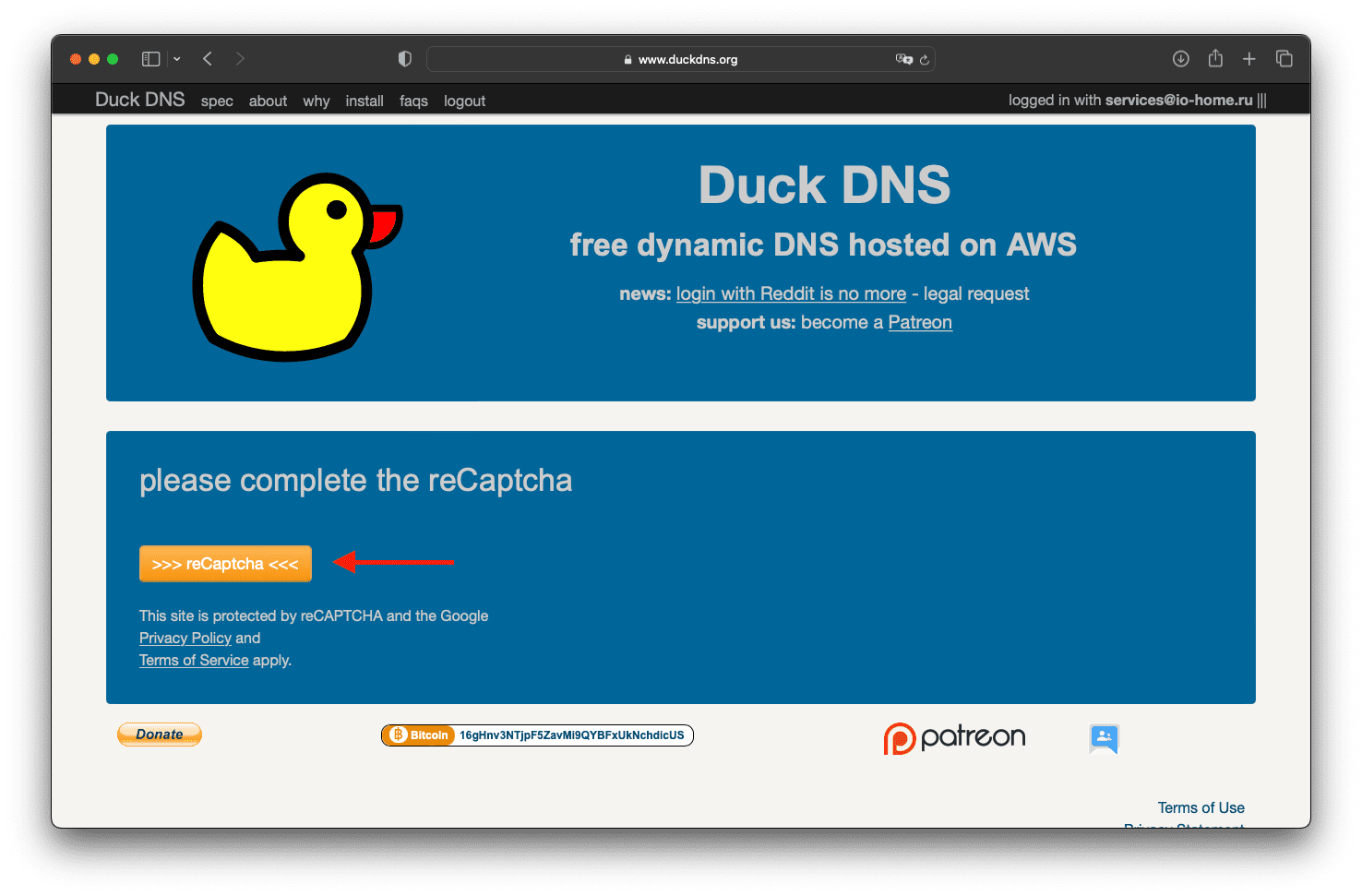 Подтверждение, что вы не робот