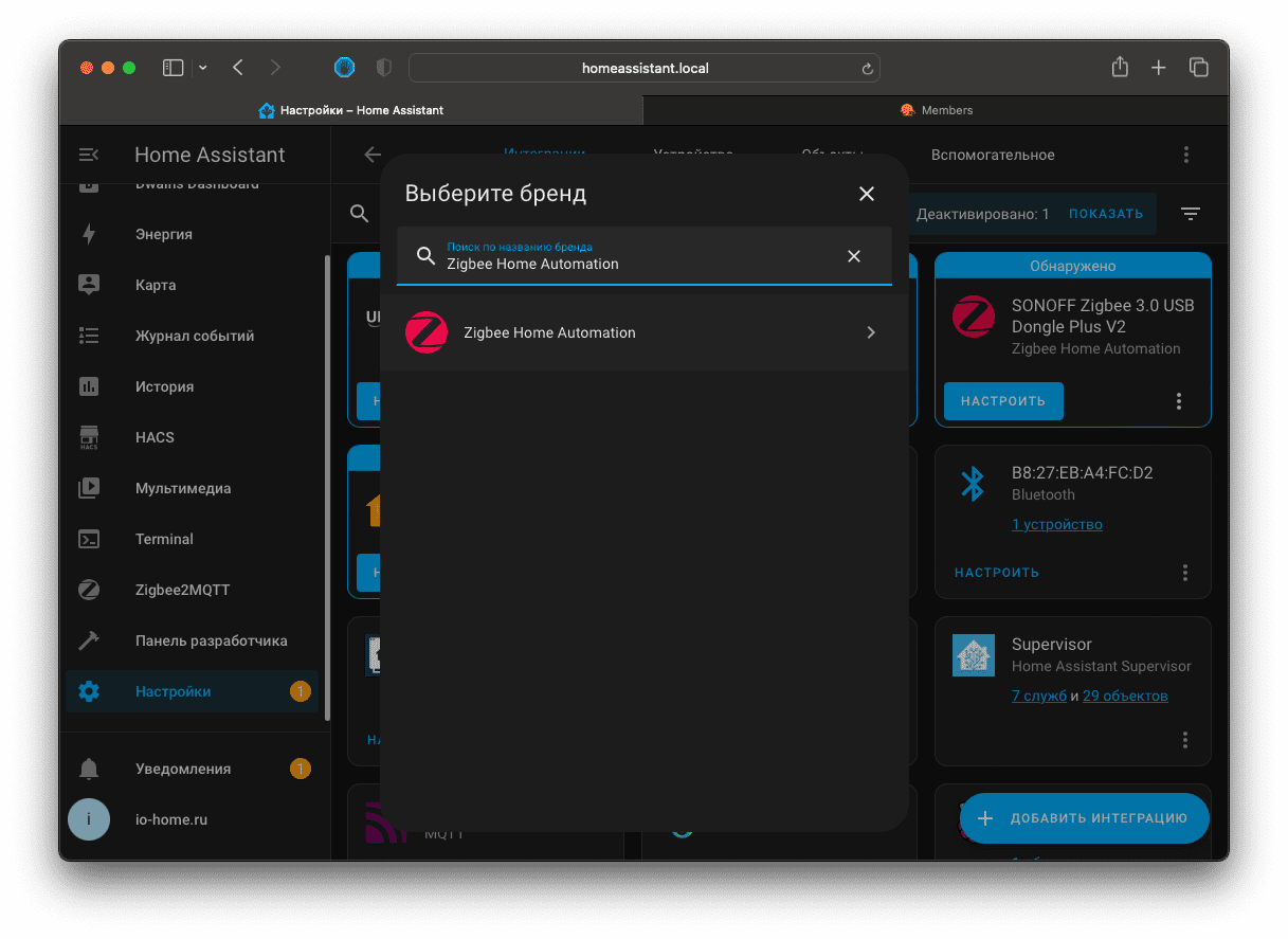 Zigbee Home Automation