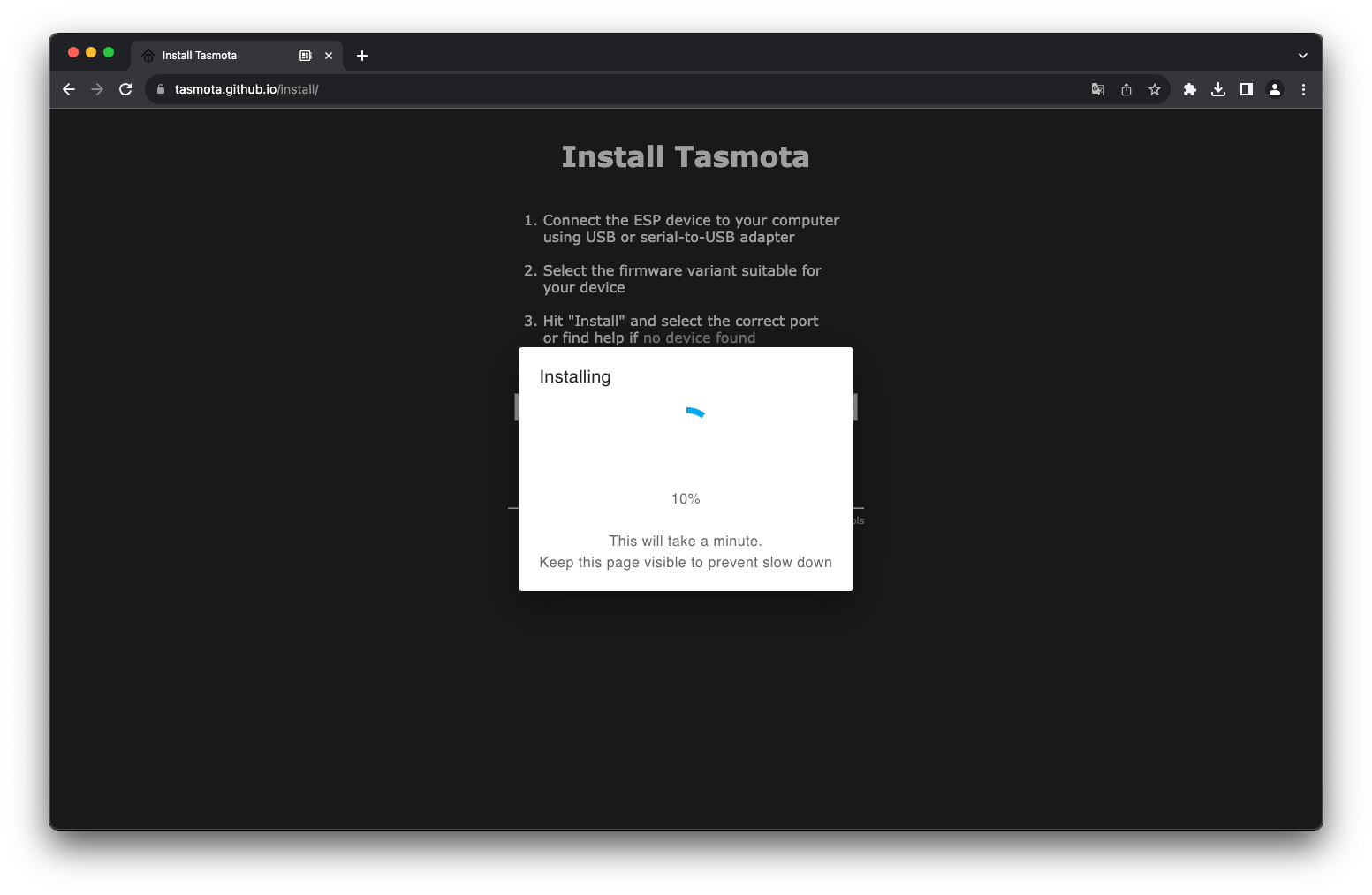 Процесс установки прошивки