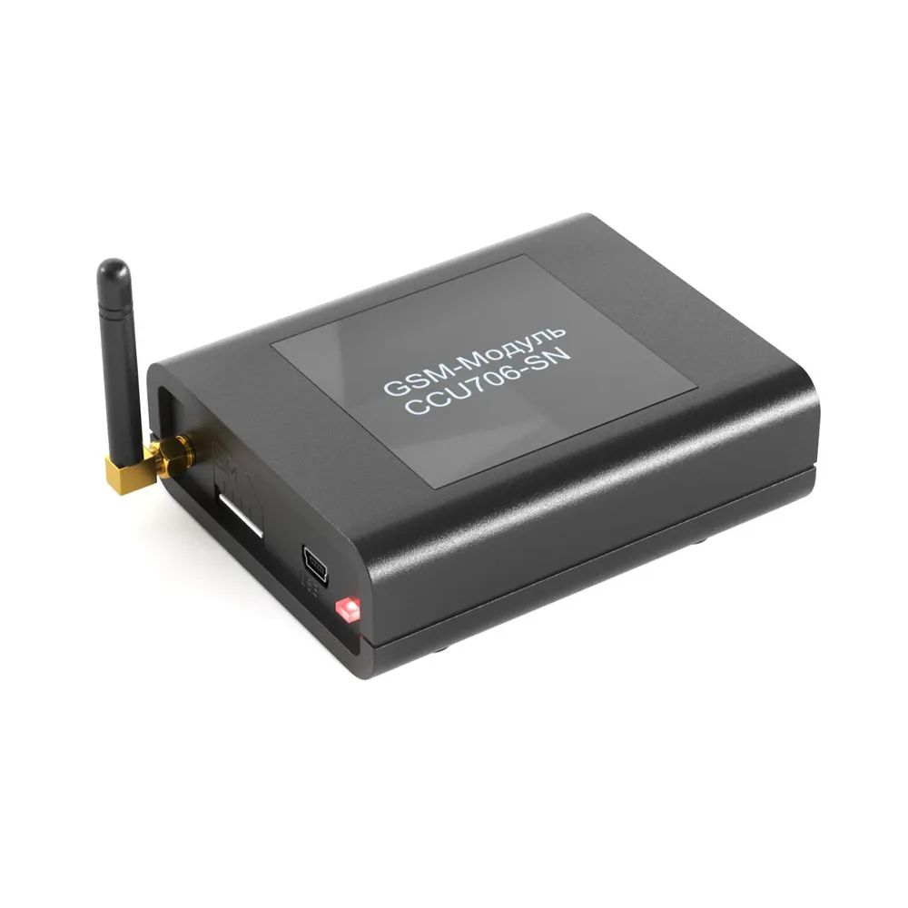 GSM-модуль для Системы Нептун