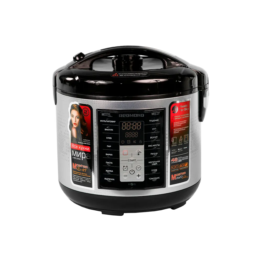 Умная мультикухня REDMOND SkyKitchen FM41S со сковородой