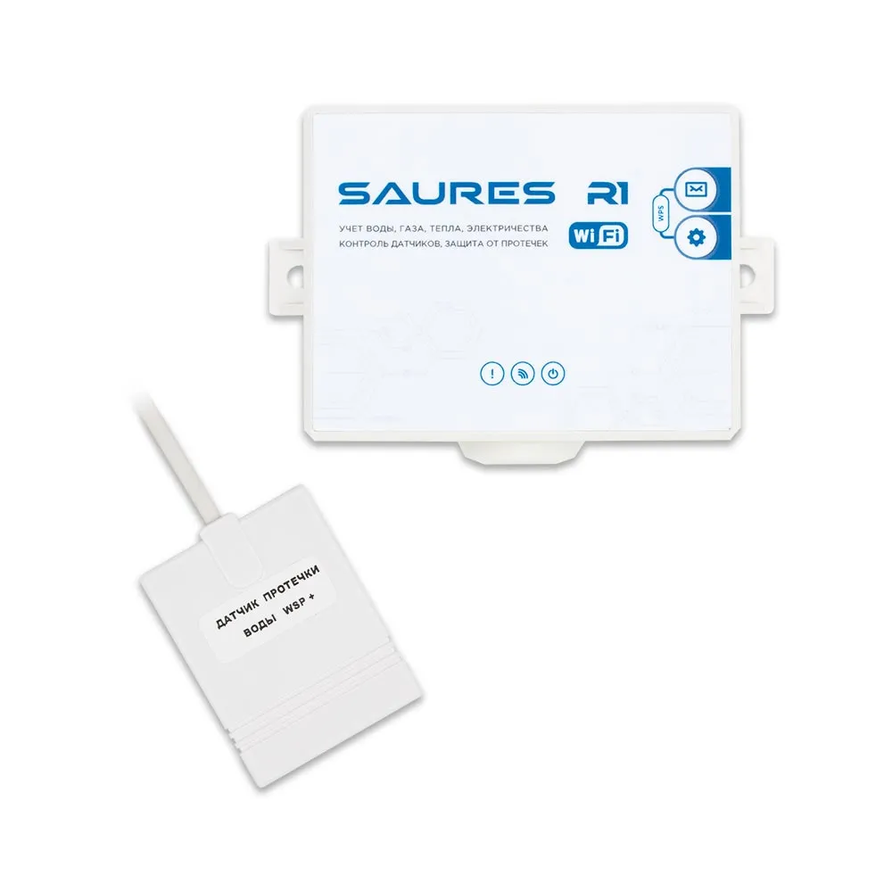 Датчик протечки SAURES Wi-Fi
