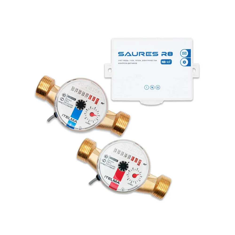 Водосчетчики NB-IoT МТС 3/4" 130мм