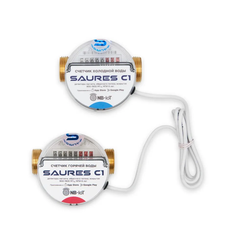 Водосчетчики SAURES NB-IoT МТС 1/2" 80мм