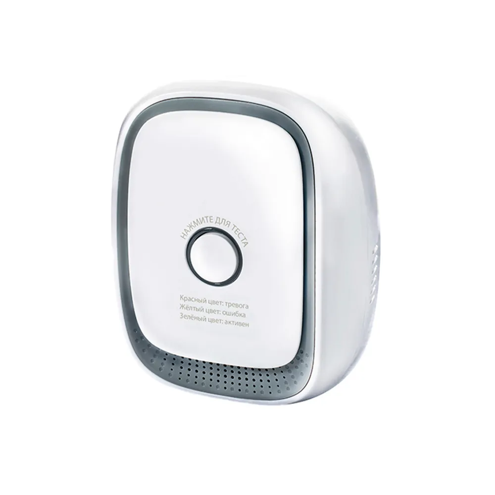 Датчик газа (пропан) GS SGPHM-I1